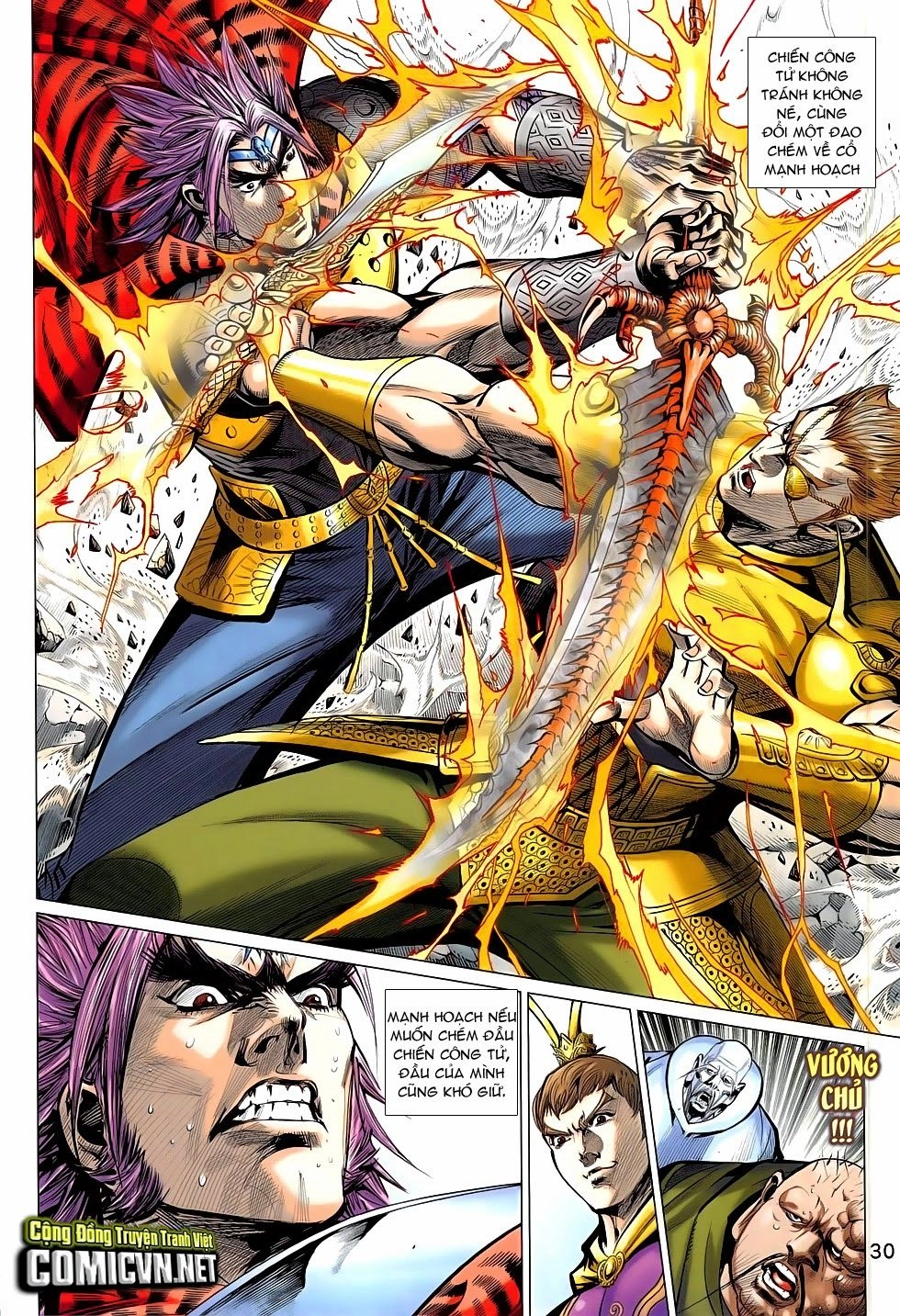 Xuân Thu Chiến Hùng Chapter 273 - 30