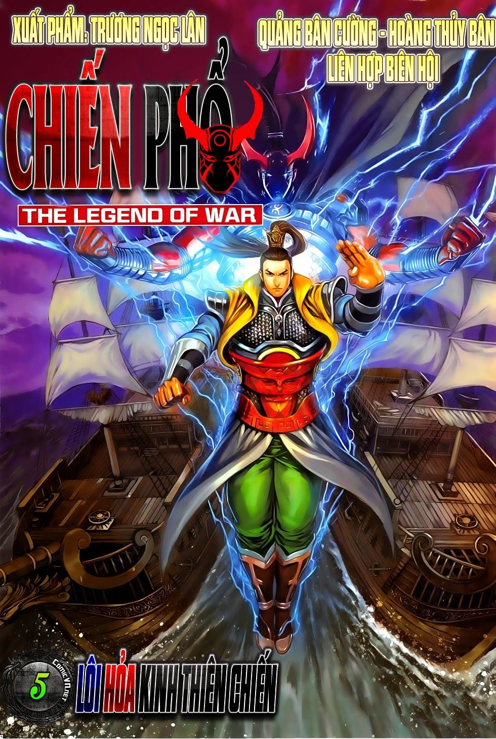 Xuân Thu Chiến Hùng Chapter 273 - 32