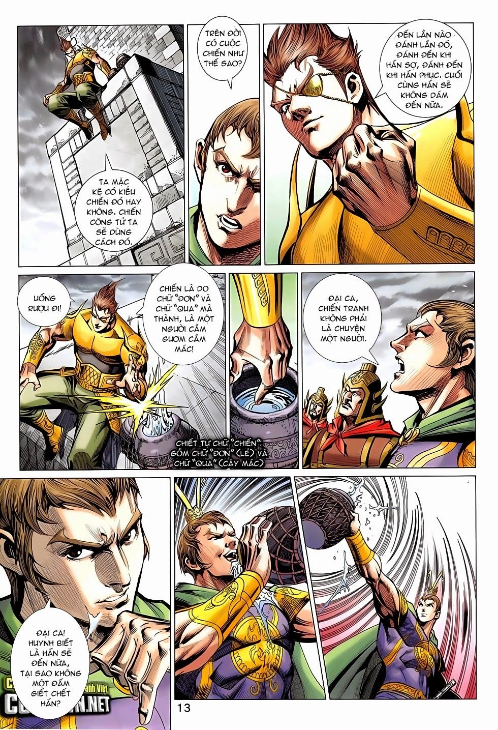 Xuân Thu Chiến Hùng Chapter 274 - 13