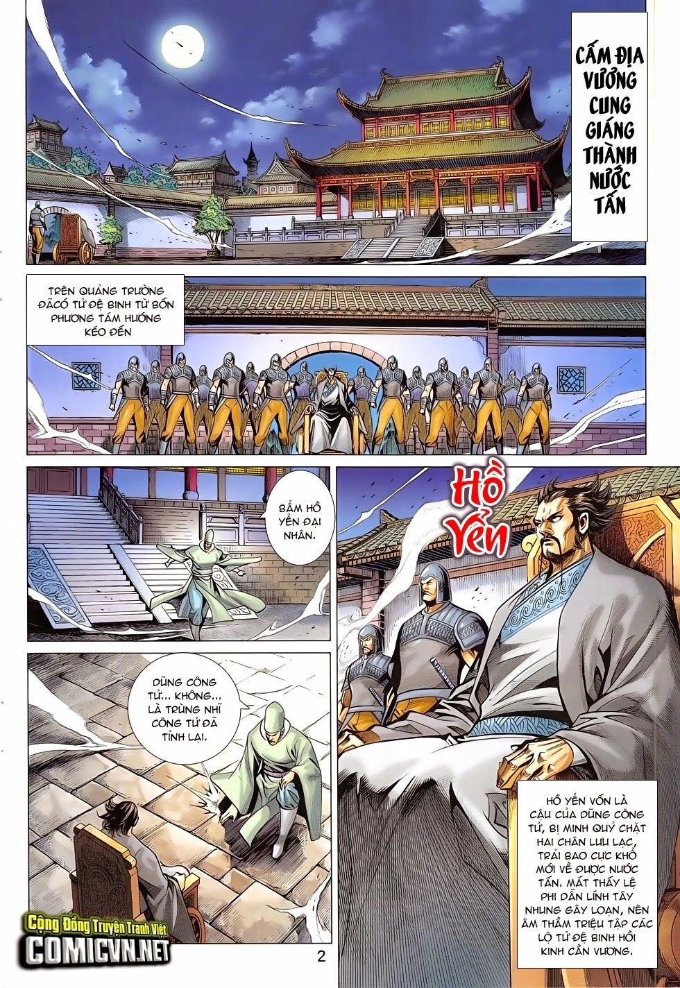 Xuân Thu Chiến Hùng Chapter 275 - 2