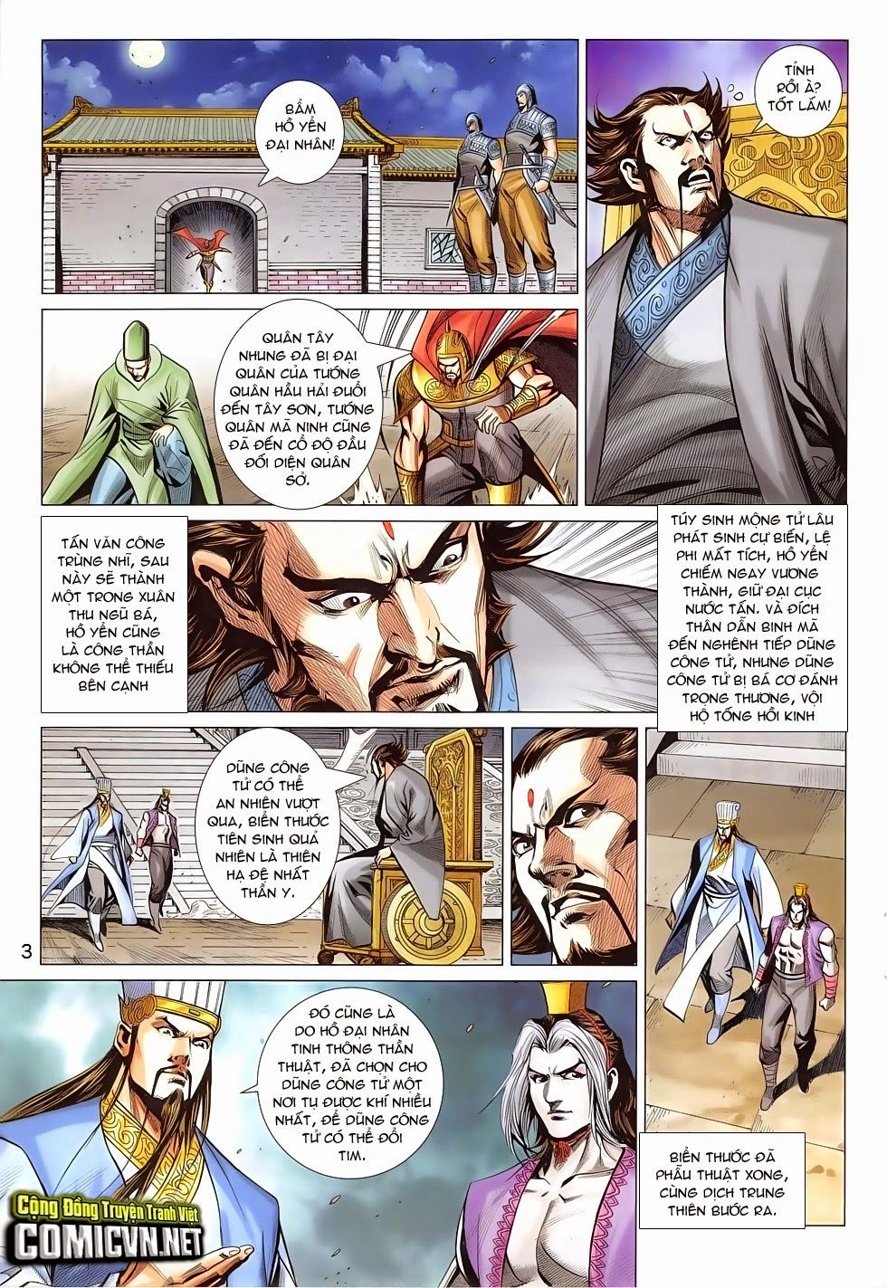 Xuân Thu Chiến Hùng Chapter 275 - 3