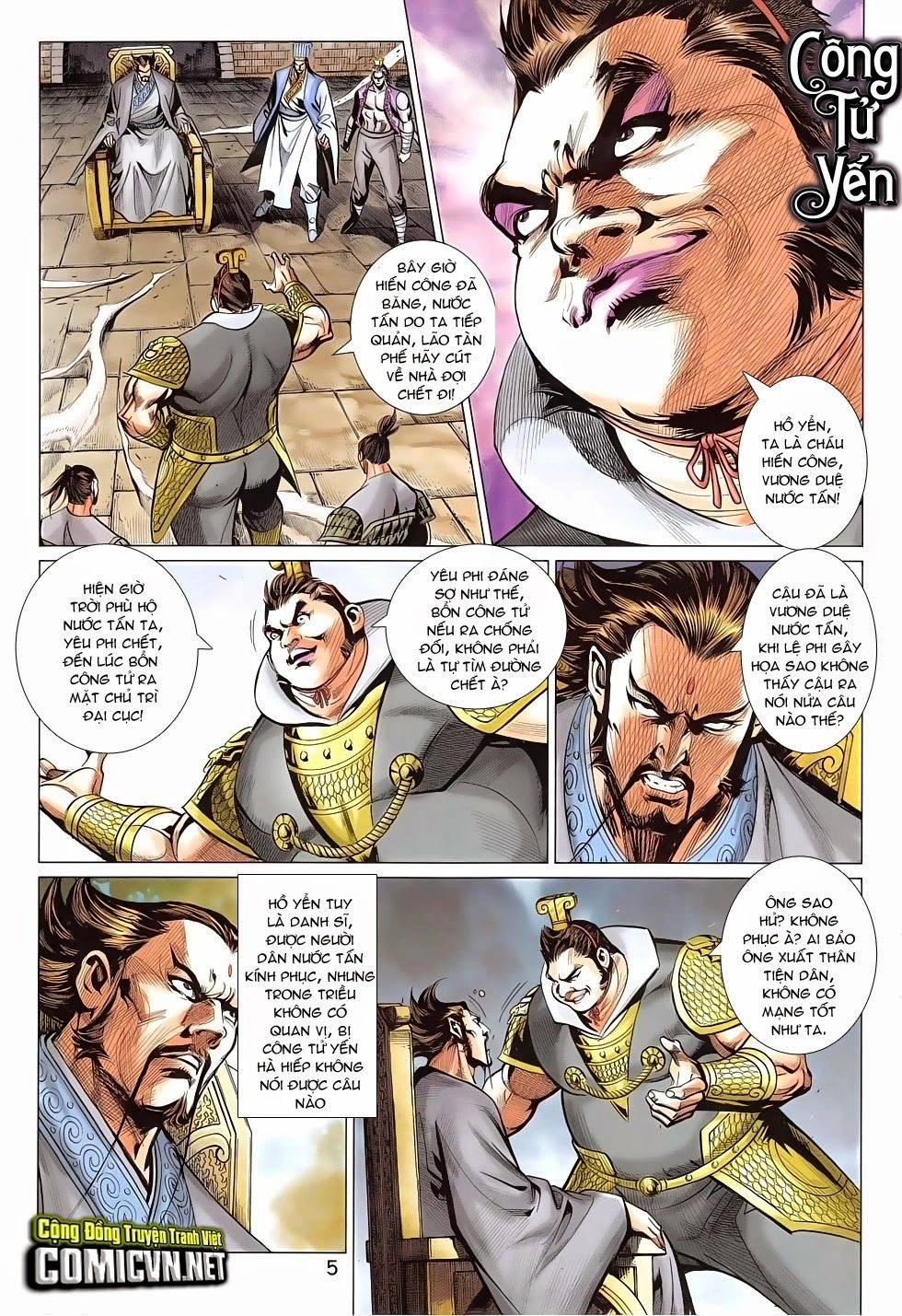 Xuân Thu Chiến Hùng Chapter 275 - 5