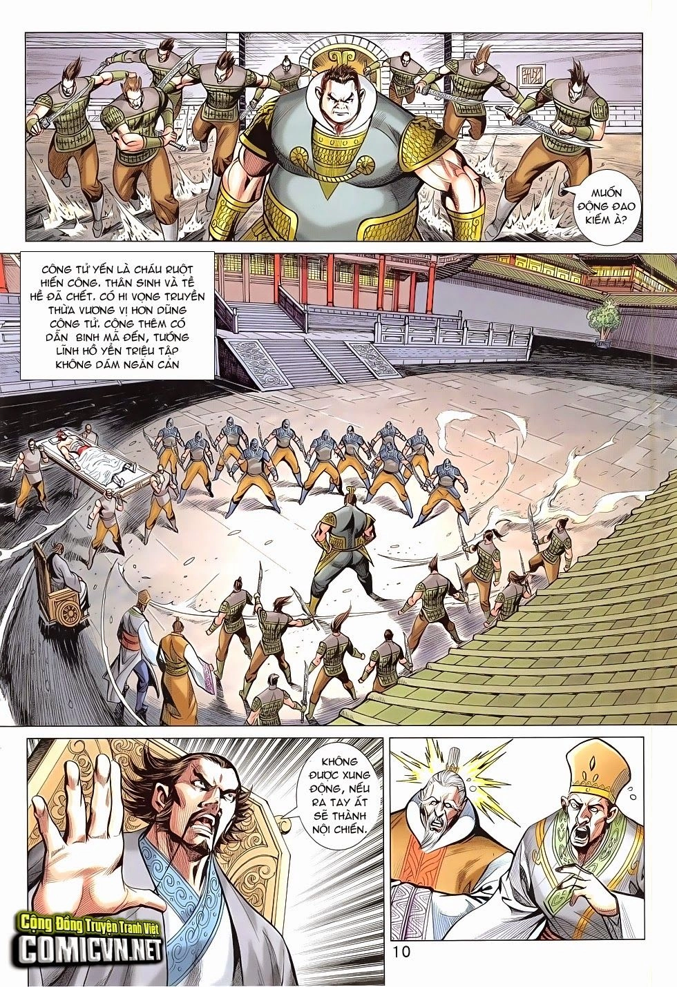 Xuân Thu Chiến Hùng Chapter 275 - 10