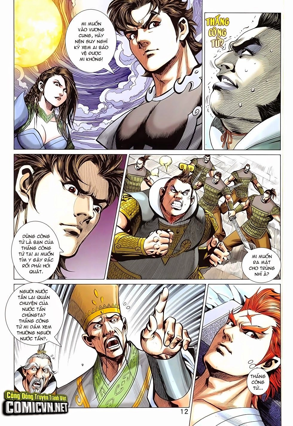 Xuân Thu Chiến Hùng Chapter 275 - 12