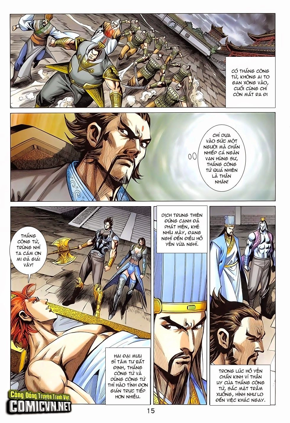 Xuân Thu Chiến Hùng Chapter 275 - 15