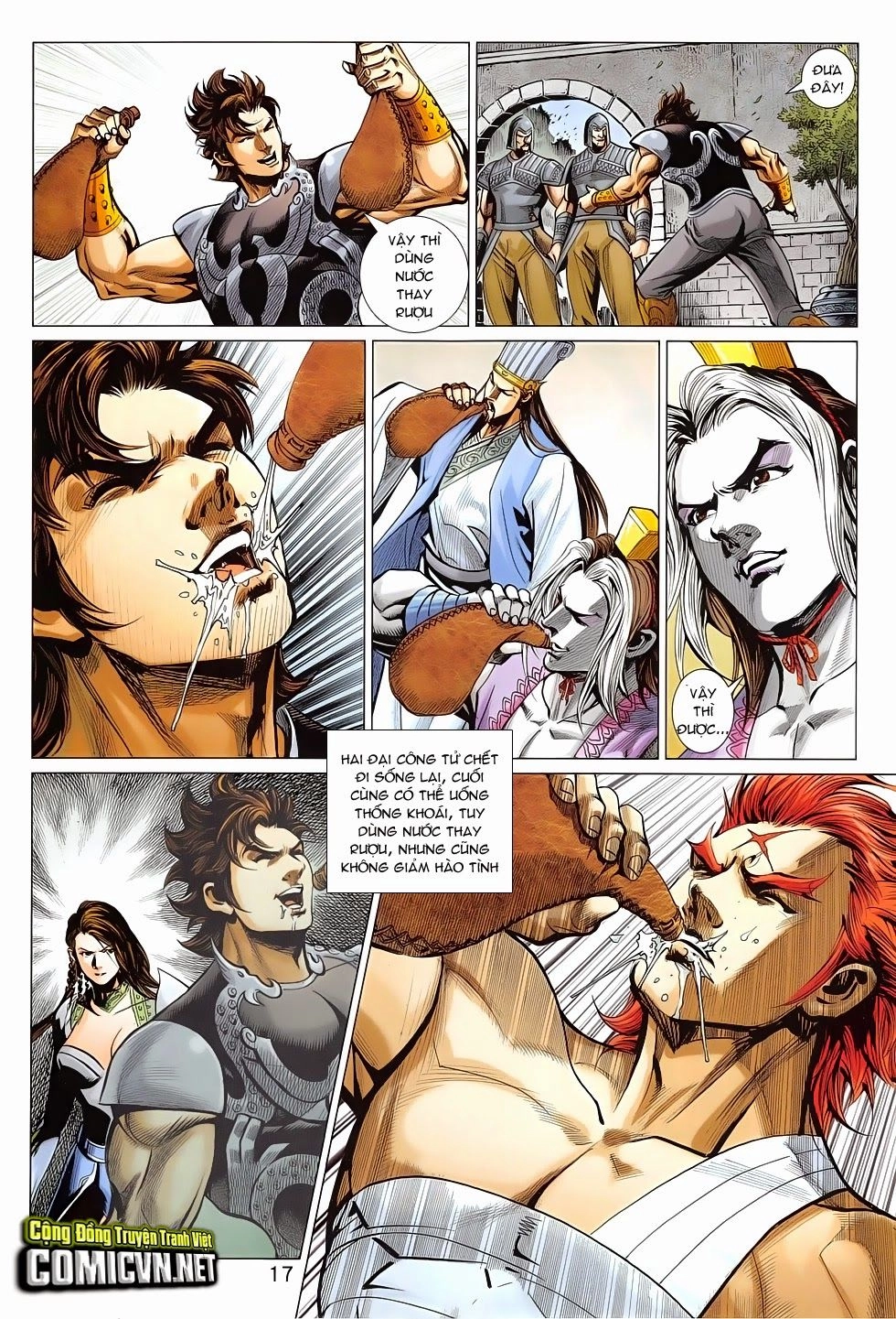 Xuân Thu Chiến Hùng Chapter 275 - 17