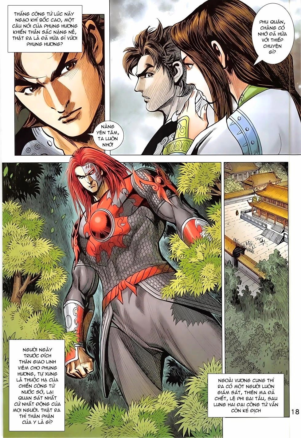 Xuân Thu Chiến Hùng Chapter 275 - 18