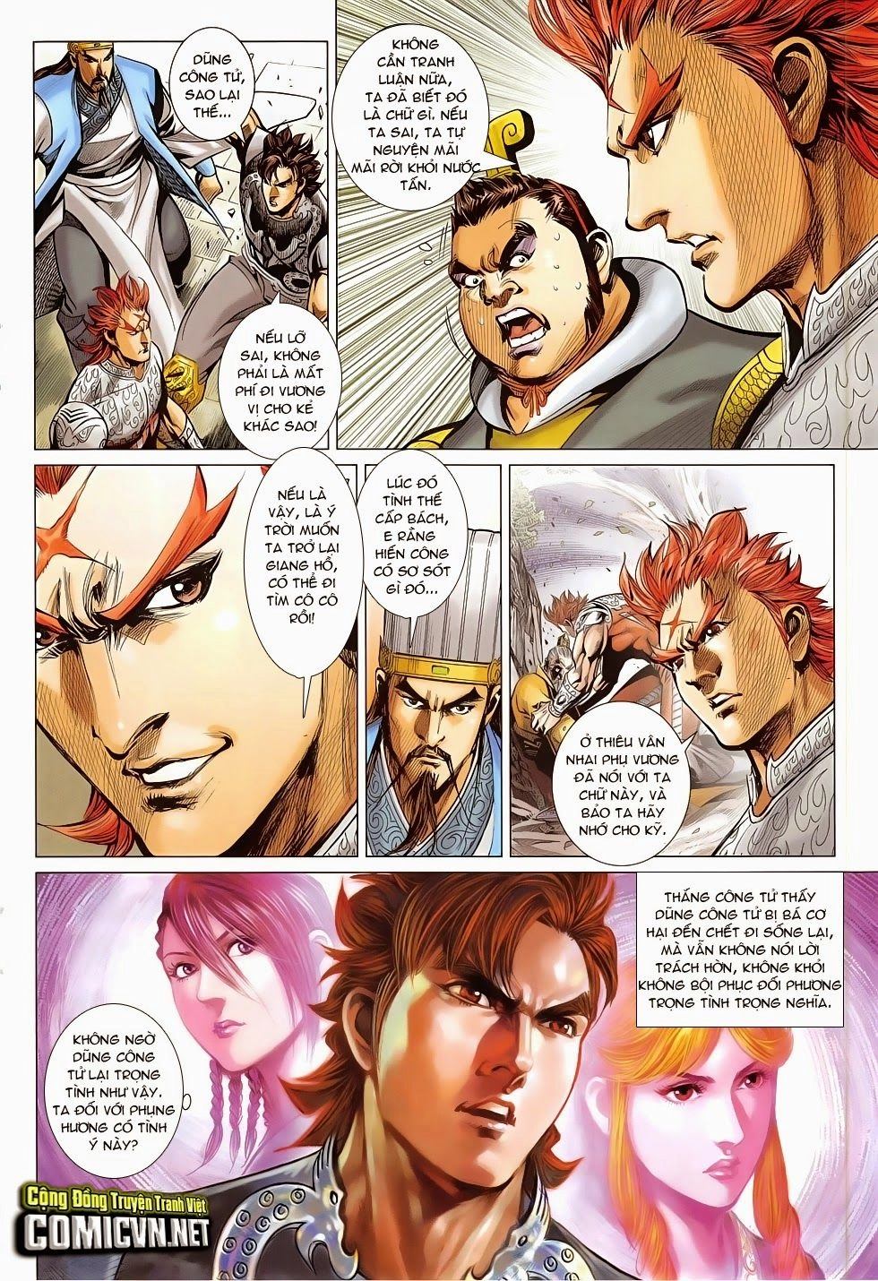 Xuân Thu Chiến Hùng Chapter 275 - 24