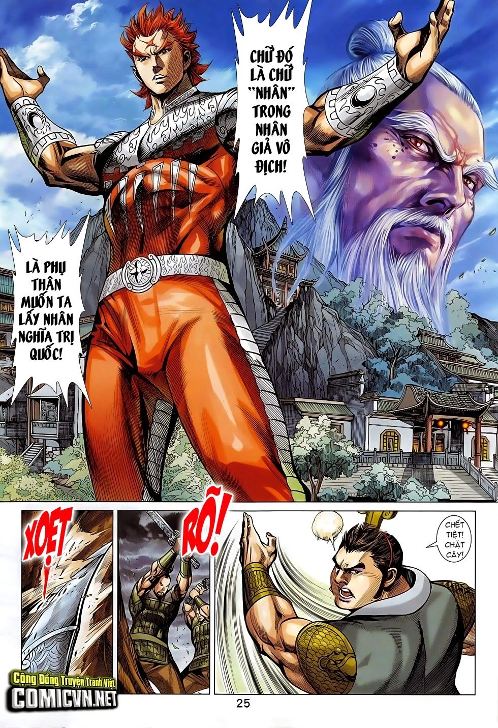 Xuân Thu Chiến Hùng Chapter 275 - 25