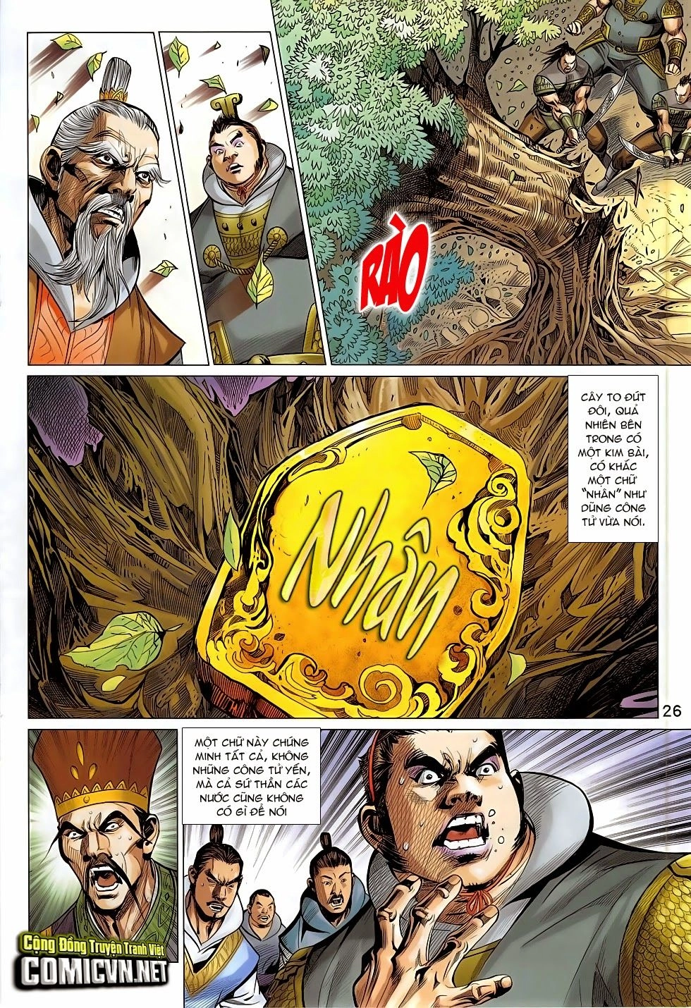 Xuân Thu Chiến Hùng Chapter 275 - 26