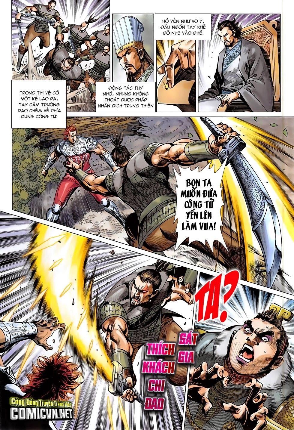 Xuân Thu Chiến Hùng Chapter 275 - 28