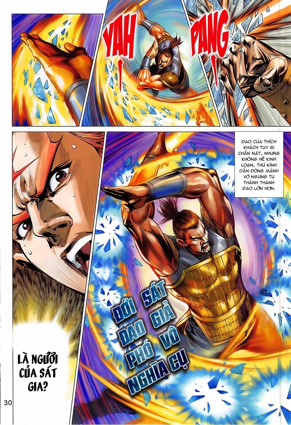 Xuân Thu Chiến Hùng Chapter 275 - 30