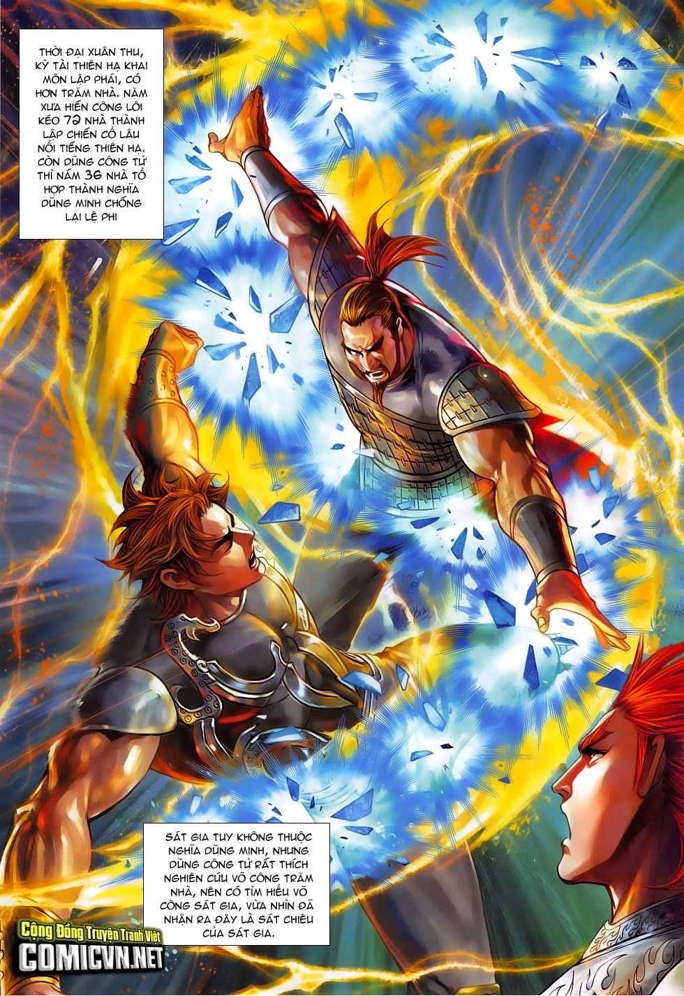 Xuân Thu Chiến Hùng Chapter 275 - 31