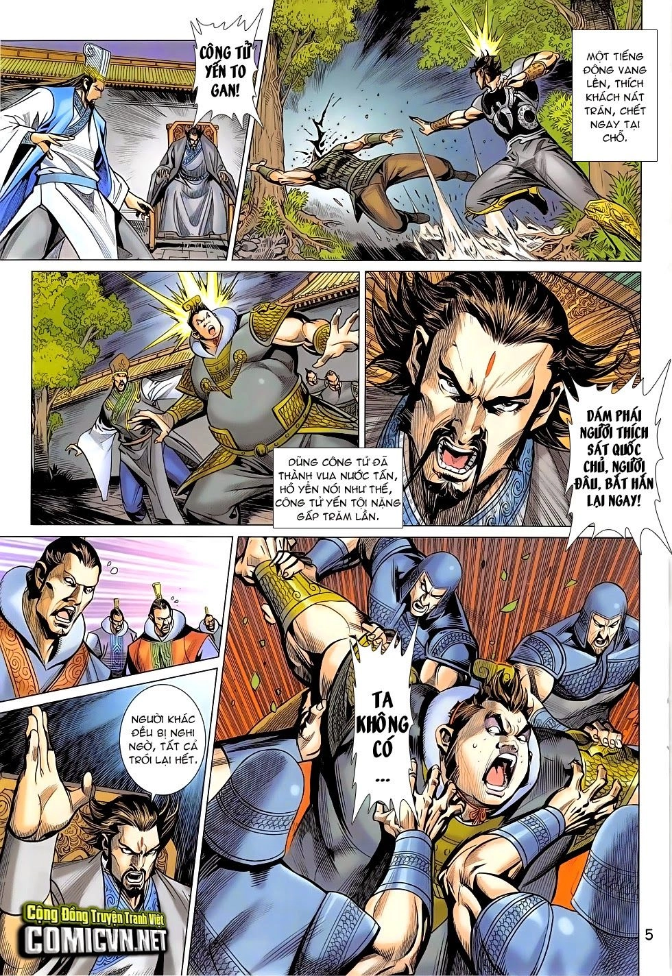 Xuân Thu Chiến Hùng Chapter 276 - 5