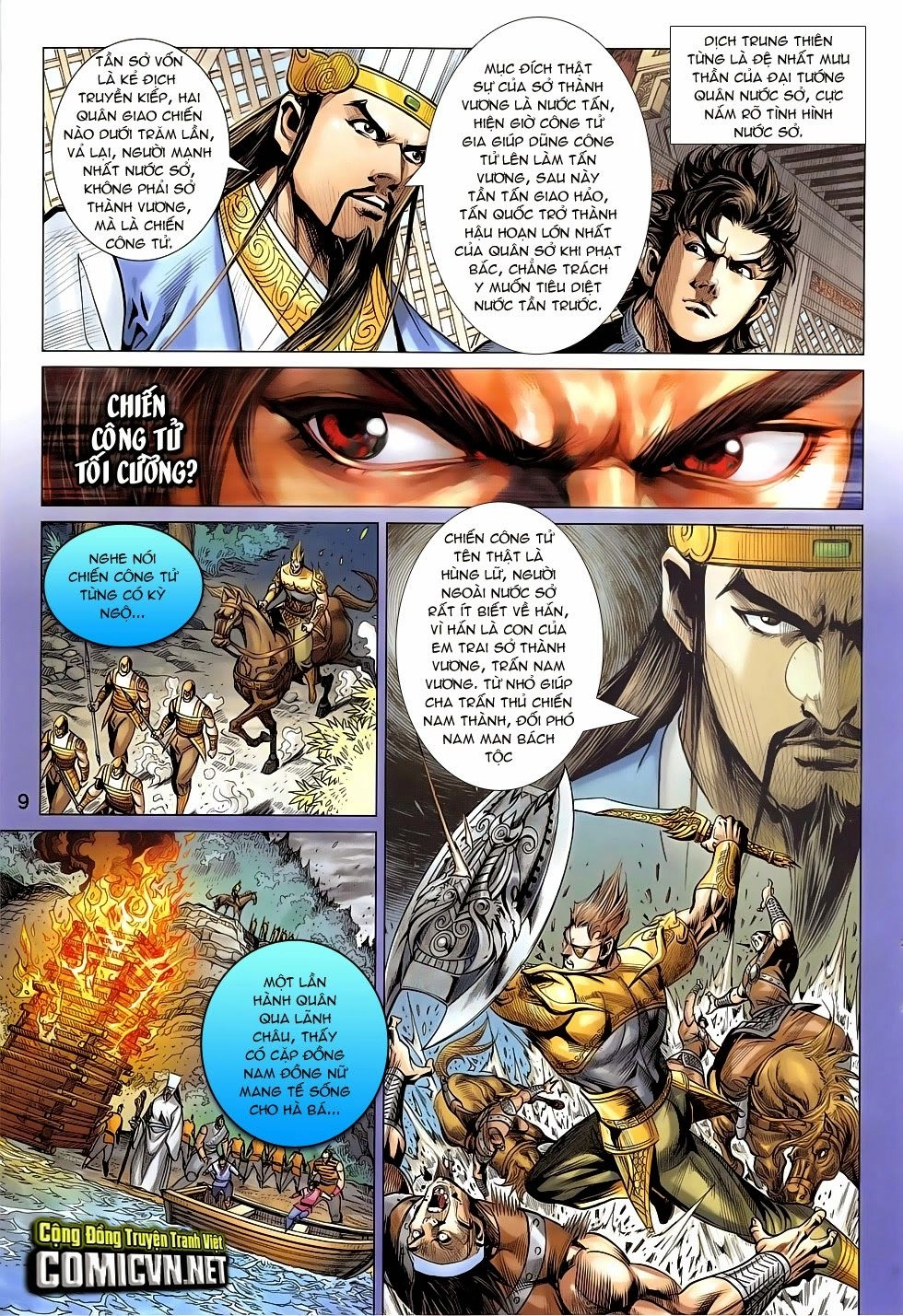 Xuân Thu Chiến Hùng Chapter 276 - 9