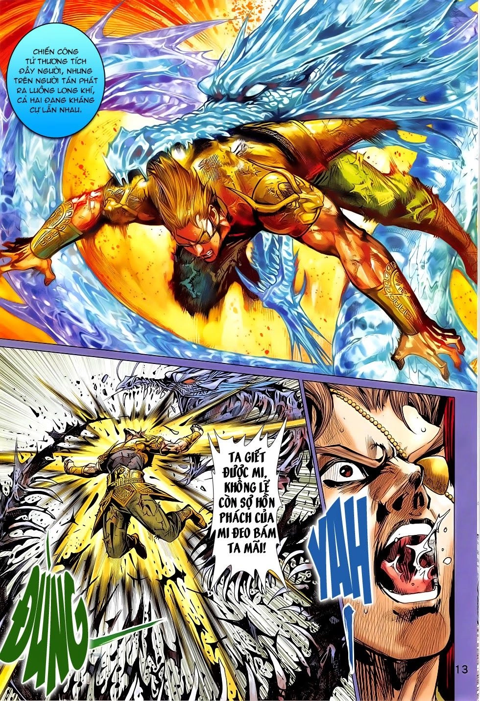 Xuân Thu Chiến Hùng Chapter 276 - 13