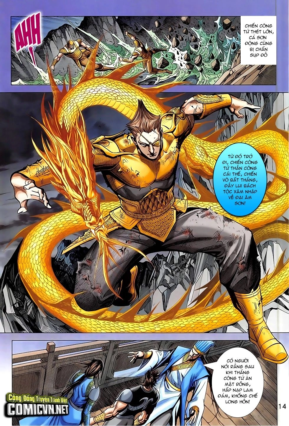 Xuân Thu Chiến Hùng Chapter 276 - 14