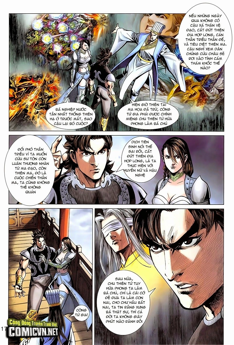 Xuân Thu Chiến Hùng Chapter 276 - 17