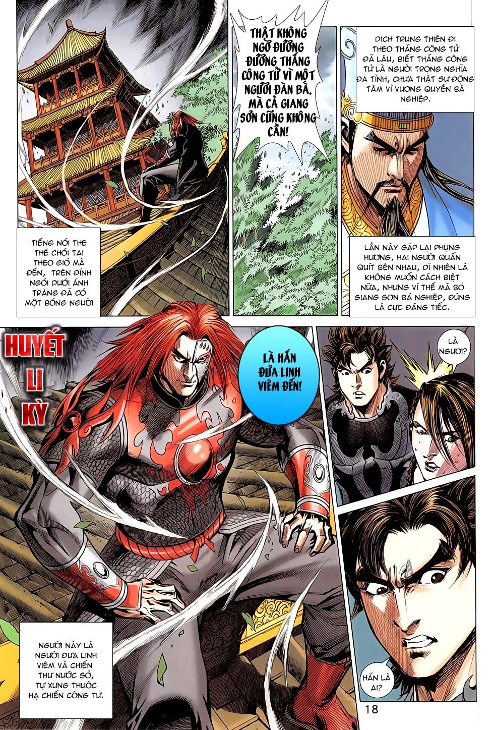 Xuân Thu Chiến Hùng Chapter 276 - 18