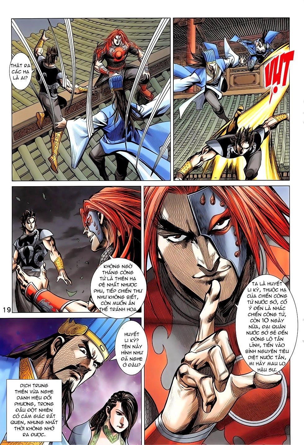 Xuân Thu Chiến Hùng Chapter 276 - 19