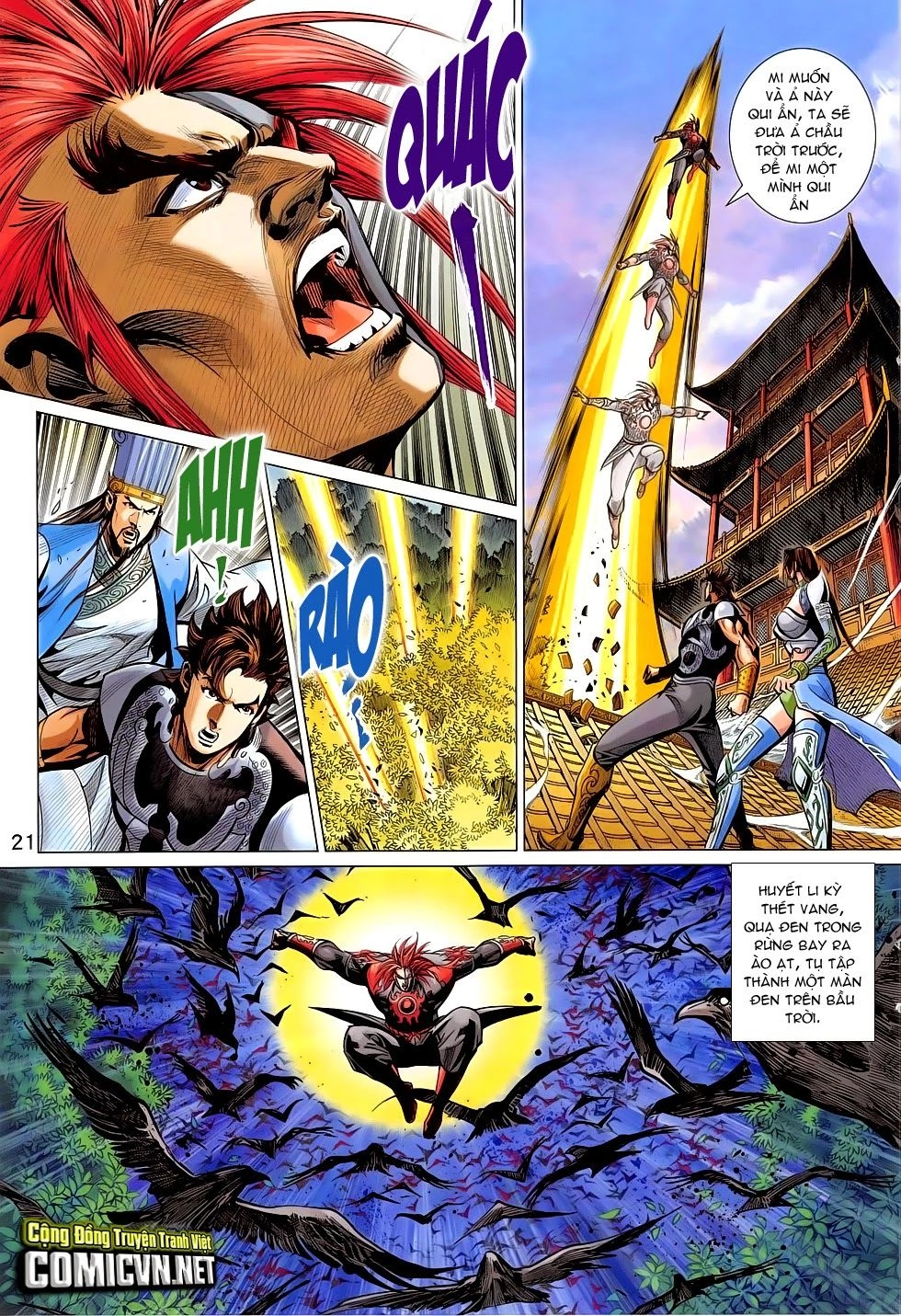 Xuân Thu Chiến Hùng Chapter 276 - 21