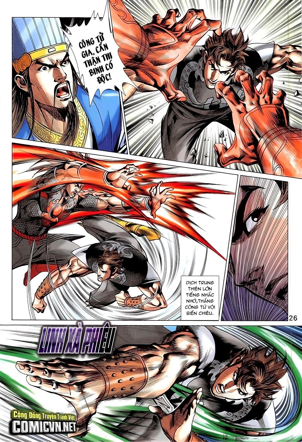 Xuân Thu Chiến Hùng Chapter 276 - 26