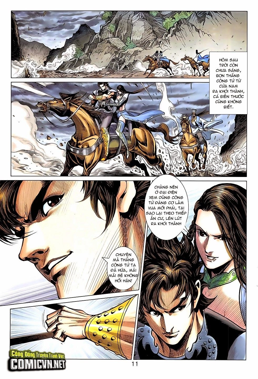 Xuân Thu Chiến Hùng Chapter 277 - 11