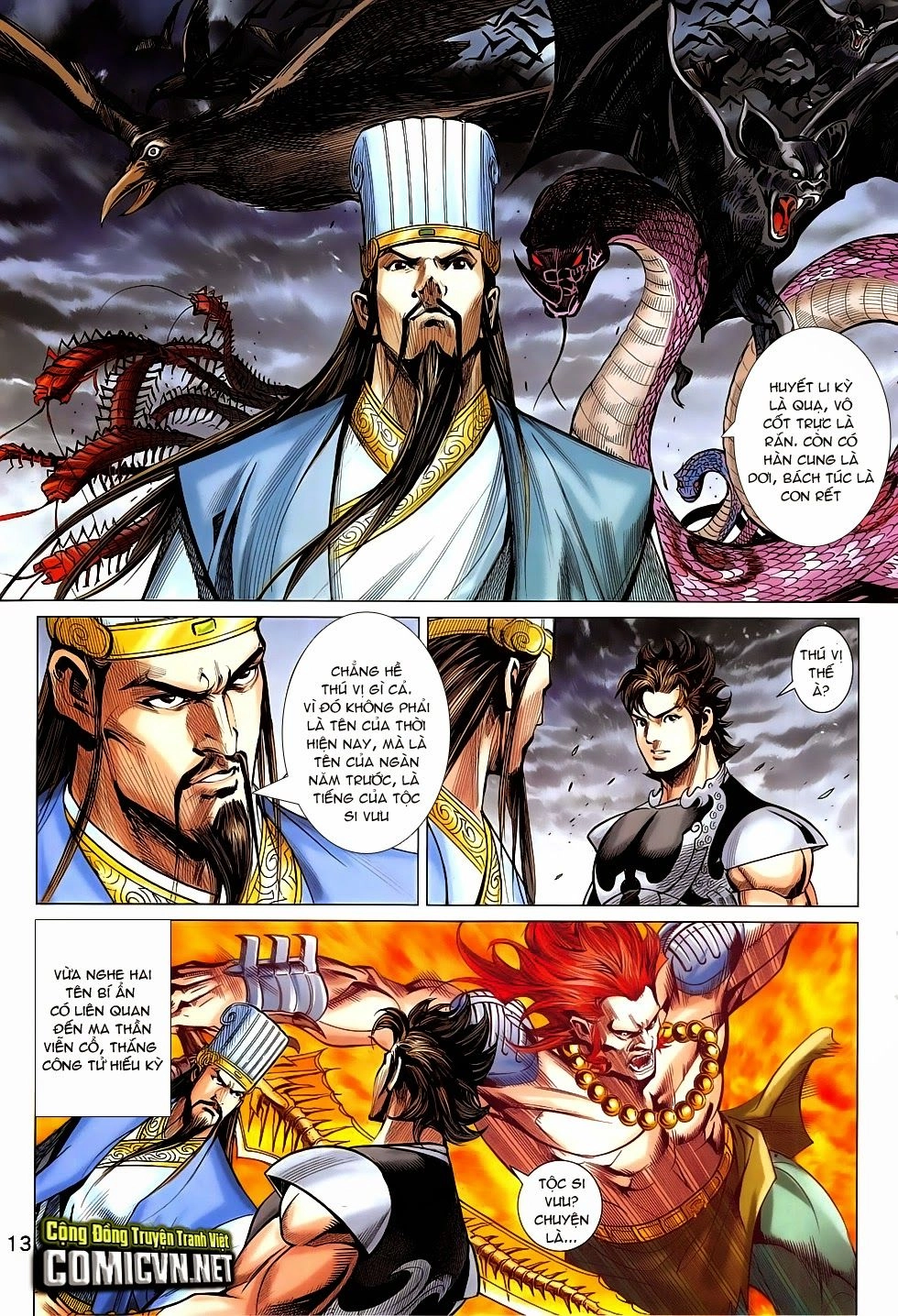 Xuân Thu Chiến Hùng Chapter 277 - 13