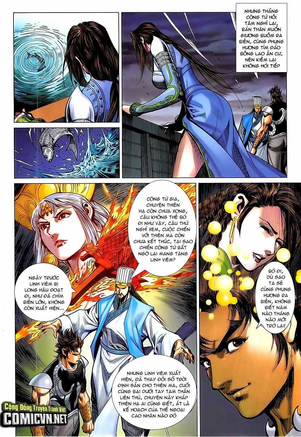 Xuân Thu Chiến Hùng Chapter 277 - 14