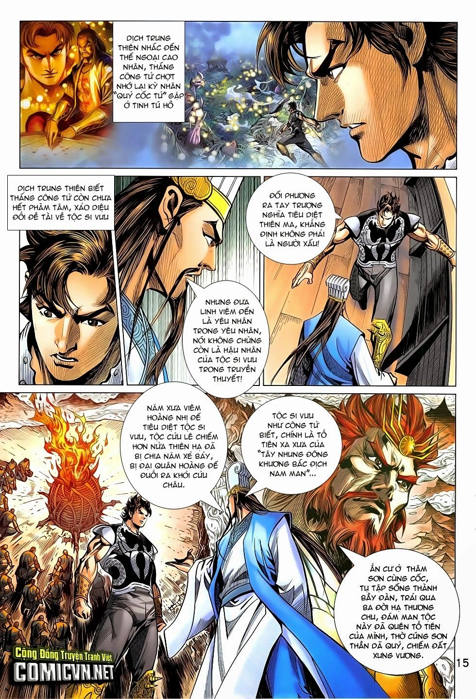 Xuân Thu Chiến Hùng Chapter 277 - 15