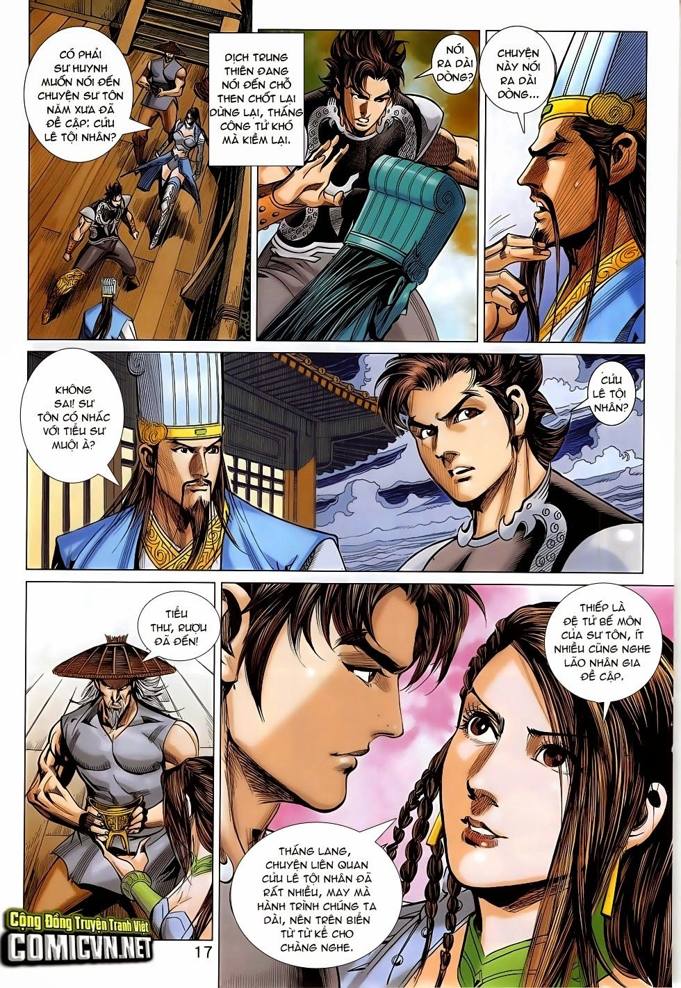 Xuân Thu Chiến Hùng Chapter 277 - 17