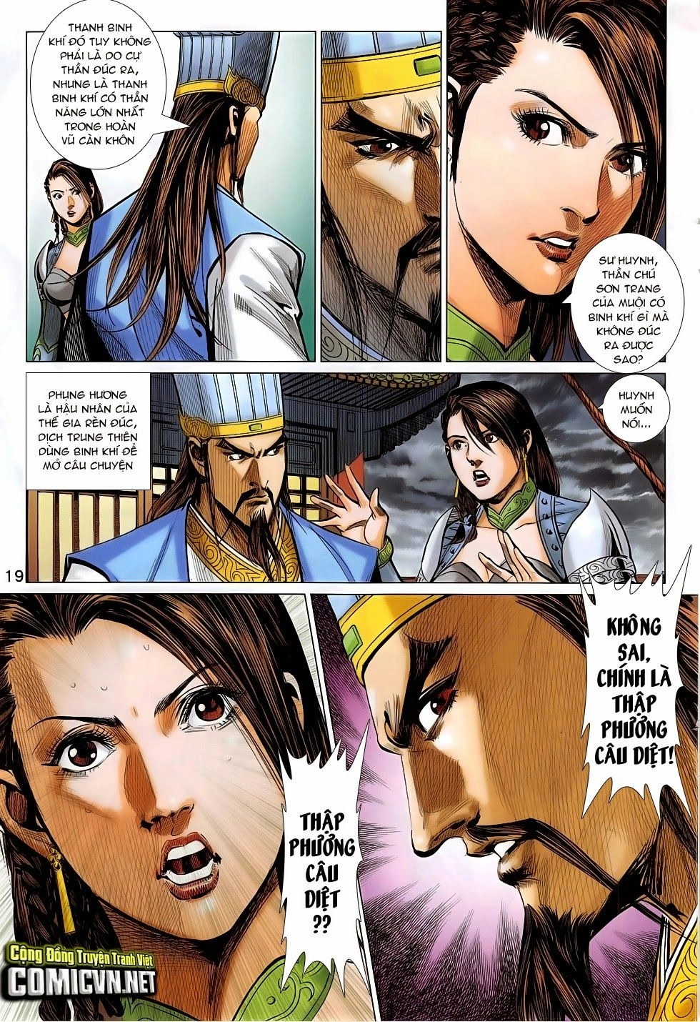 Xuân Thu Chiến Hùng Chapter 277 - 19