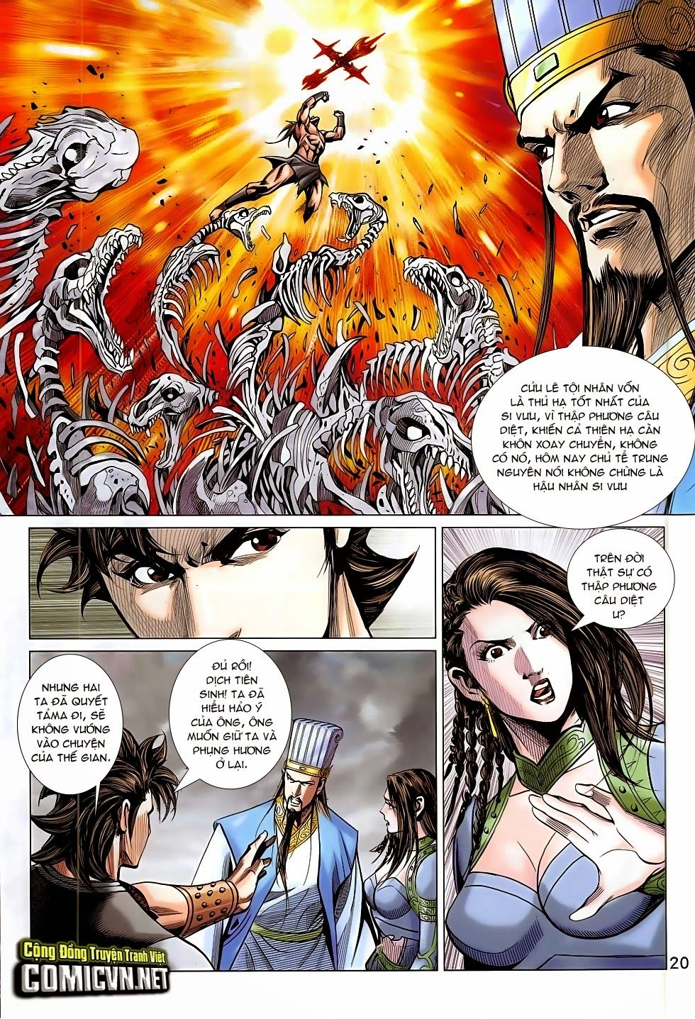 Xuân Thu Chiến Hùng Chapter 277 - 20