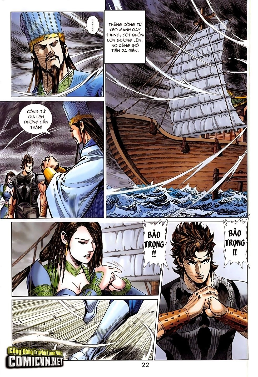 Xuân Thu Chiến Hùng Chapter 277 - 22