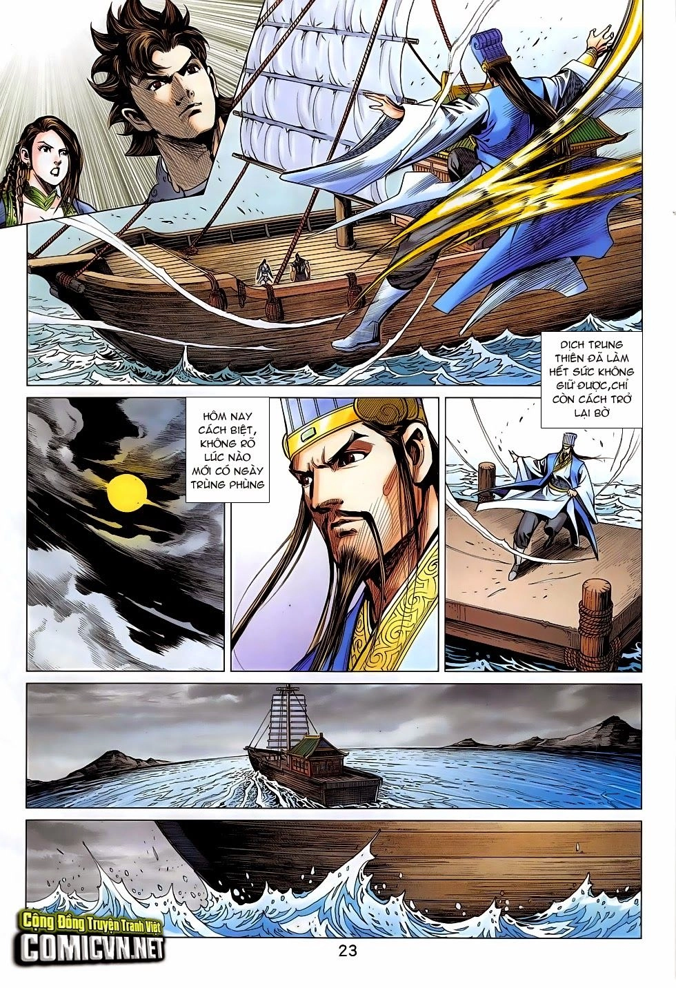 Xuân Thu Chiến Hùng Chapter 277 - 23