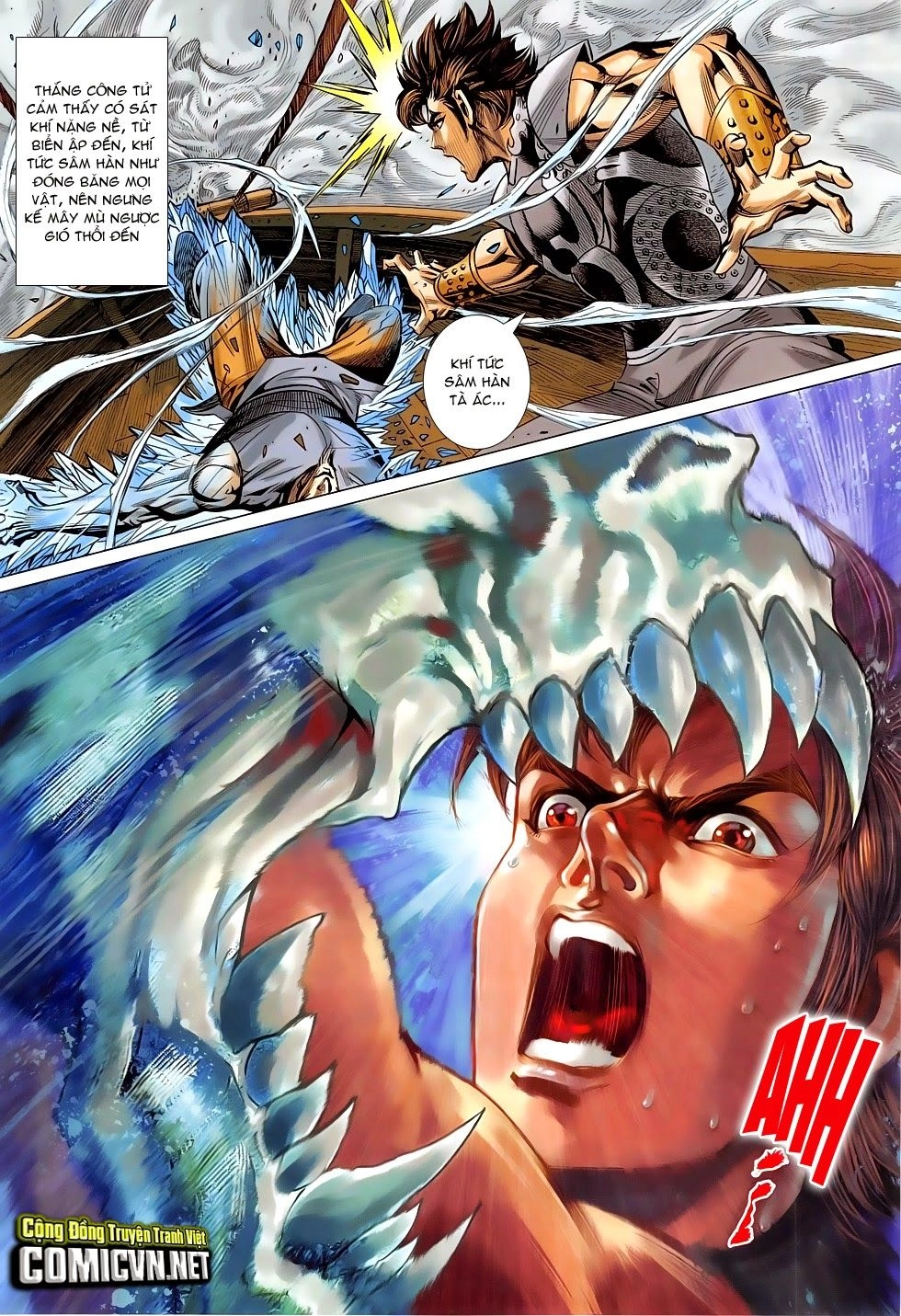 Xuân Thu Chiến Hùng Chapter 277 - 25