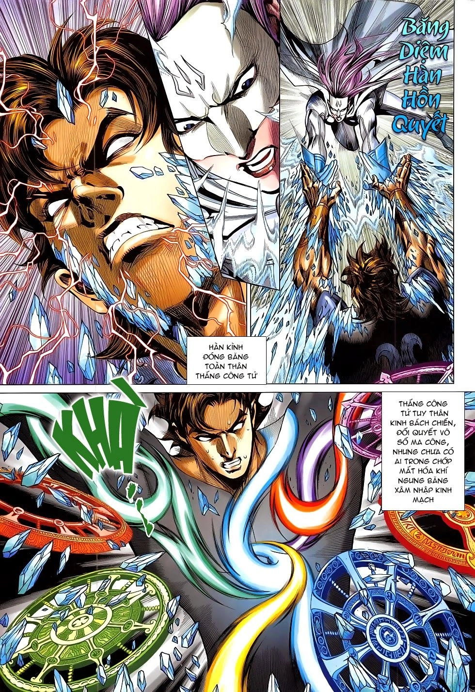 Xuân Thu Chiến Hùng Chapter 280 - 3