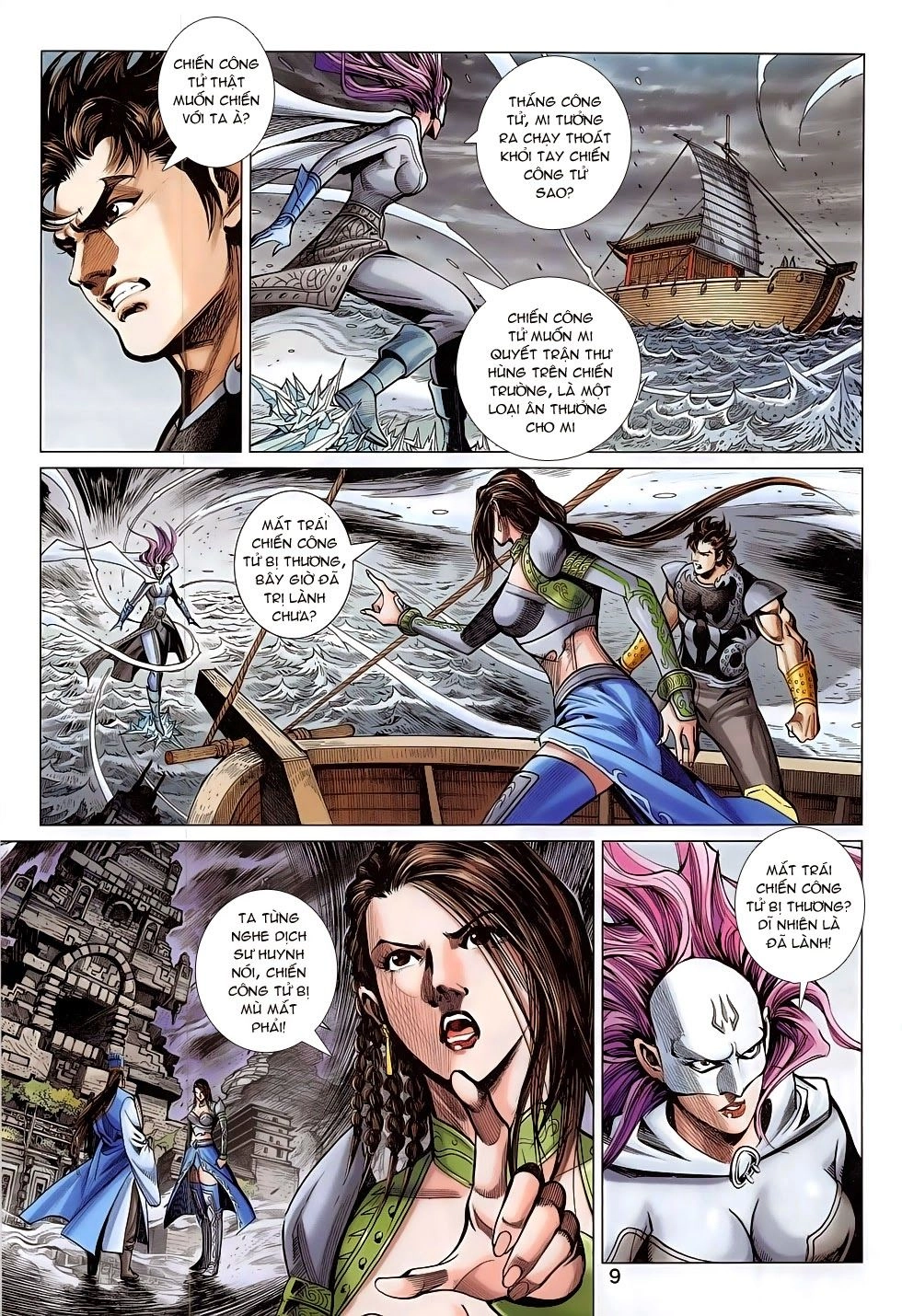 Xuân Thu Chiến Hùng Chapter 280 - 9