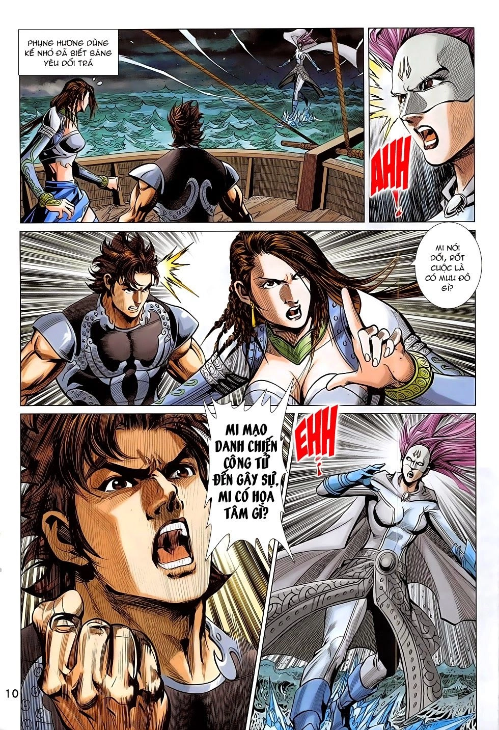 Xuân Thu Chiến Hùng Chapter 280 - 10