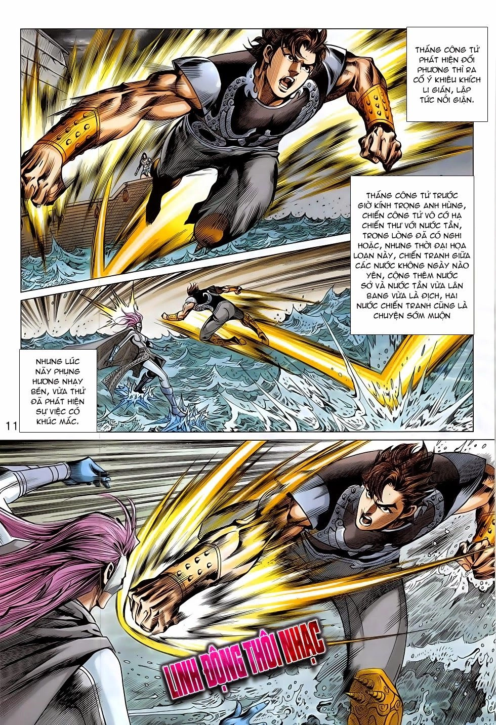 Xuân Thu Chiến Hùng Chapter 280 - 11