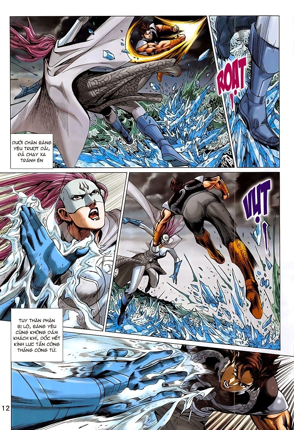 Xuân Thu Chiến Hùng Chapter 280 - 12