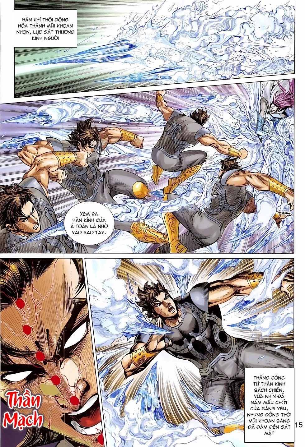 Xuân Thu Chiến Hùng Chapter 280 - 15