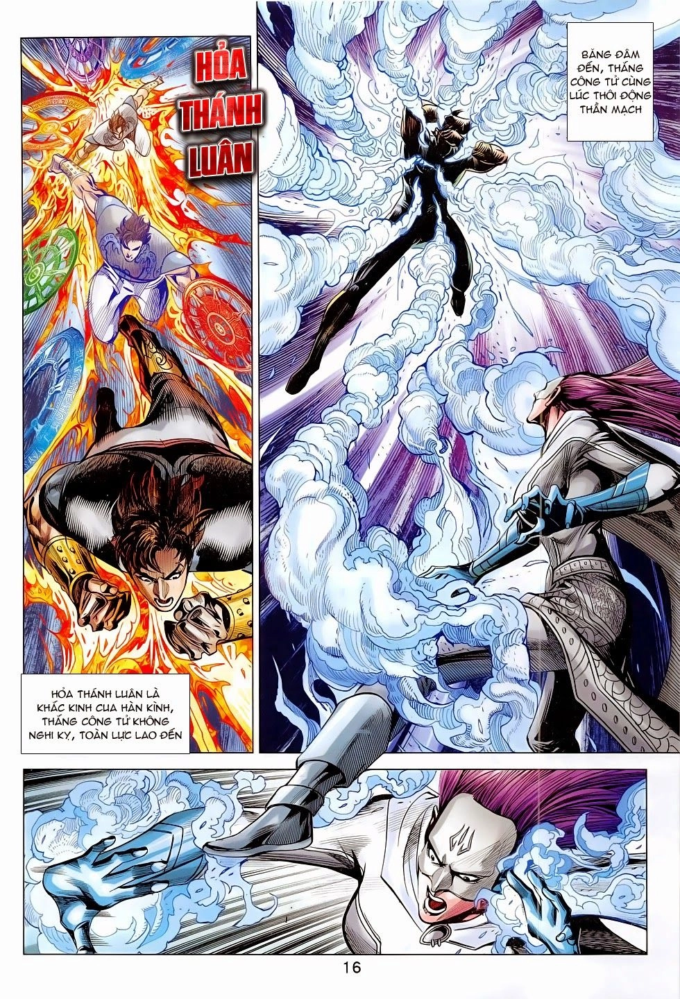 Xuân Thu Chiến Hùng Chapter 280 - 16