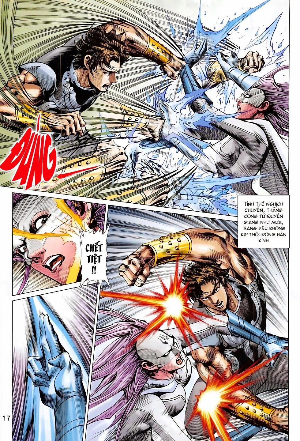 Xuân Thu Chiến Hùng Chapter 280 - 17