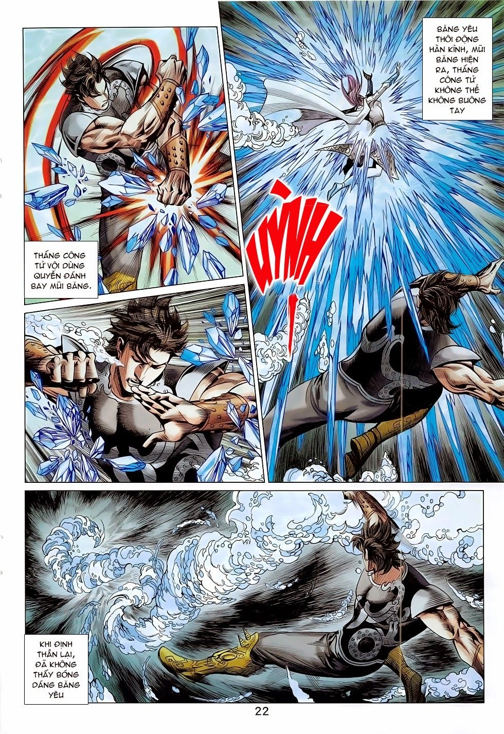 Xuân Thu Chiến Hùng Chapter 280 - 22