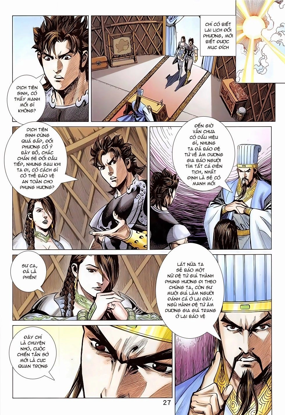 Xuân Thu Chiến Hùng Chapter 280 - 27