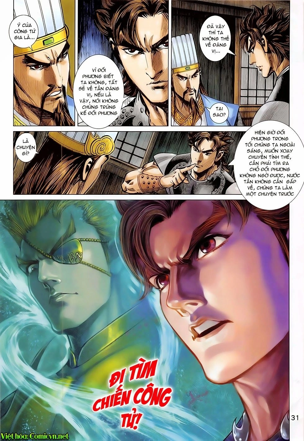 Xuân Thu Chiến Hùng Chapter 280 - 31