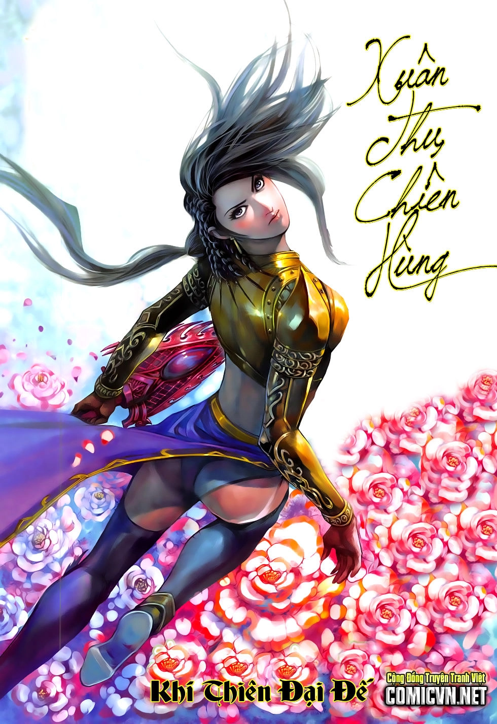 Xuân Thu Chiến Hùng Chapter 281 - 1