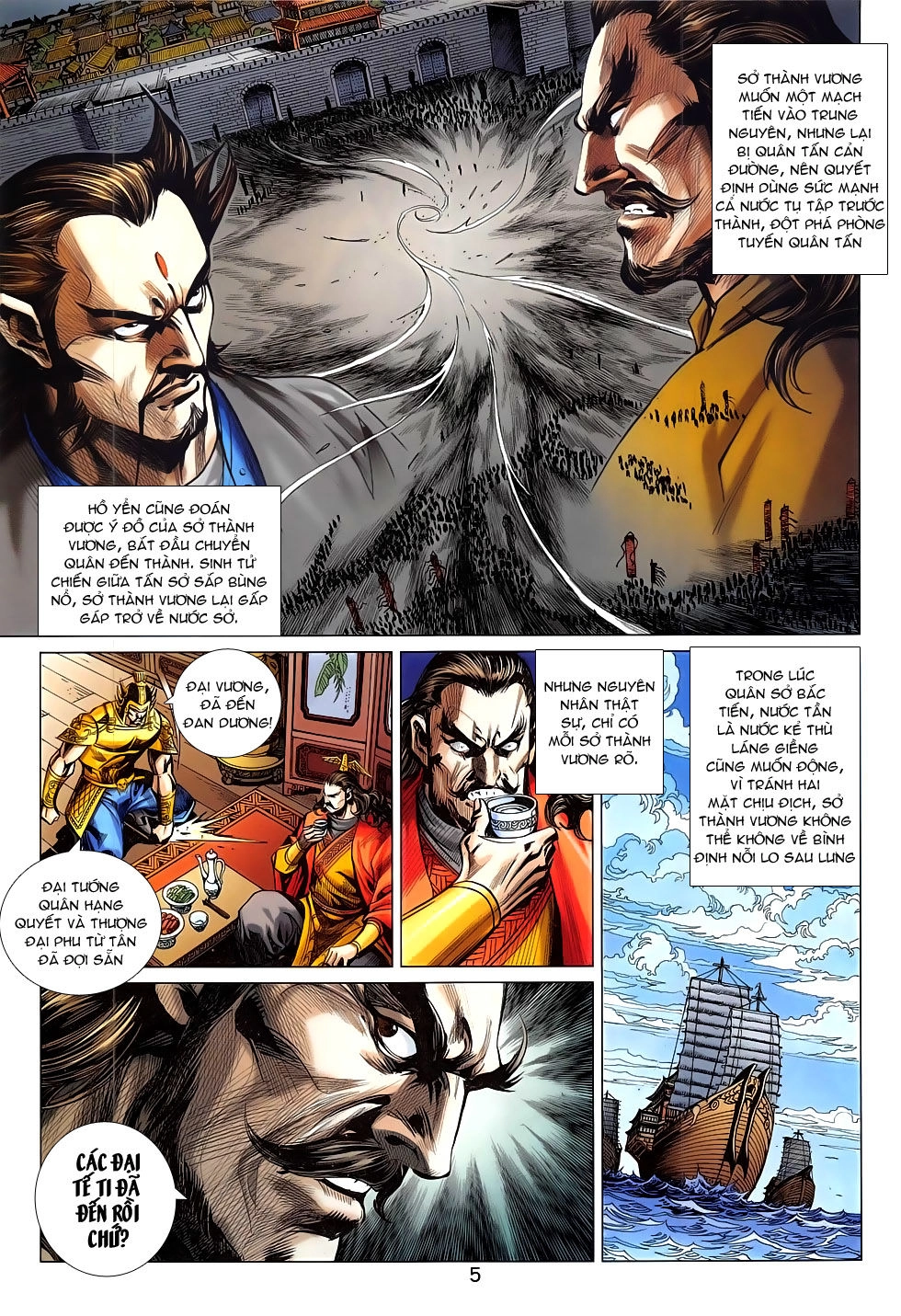 Xuân Thu Chiến Hùng Chapter 281 - 5