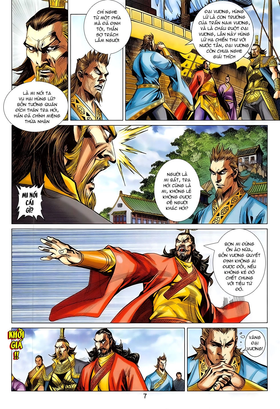 Xuân Thu Chiến Hùng Chapter 281 - 7